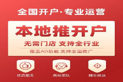案例揭秘：如何通过信息流广告优化提升品牌影响力